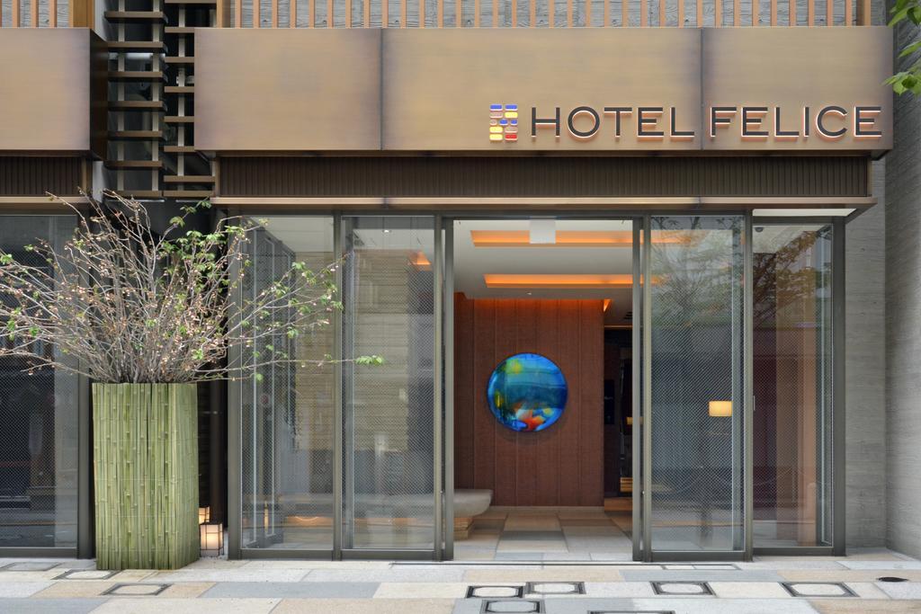 Hotel Hillarys Akasaka طوكيو المظهر الخارجي الصورة